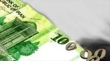 آیا حذف 4 صفر از پول ملی راهگشاست؟
