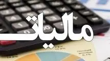 کسر پول خریدار به خاطر مالیات ۱۰ و ۸ درصدی تخلف است