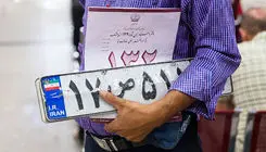 ارائه خدمات شماره‌گذاری و تعویض پلاک طبق روال عادی است