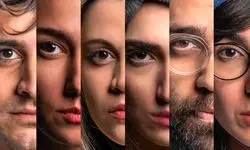 تخفیف ۵۰ درصدی نمایش «شکستن امواج» به مناسبت روز دانشجو