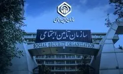 اولین خبر مالی مهم بهمن ماه