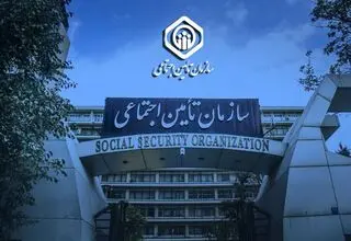 اولین خبر مالی مهم بهمن ماه
