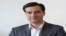 انتصاب سرپرست جدید بورس انرژی ایران