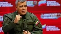 وزیر دفاع ونزوئلا زنده است 