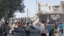محکومیت بمباران مدرسه میناب توسط یونسکو