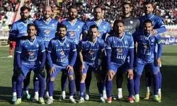 تغییر نام تیم‌های استقلال در سراسر کشور!