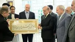 هدیه خاص محمدباقر قالیباف به نخست وزیر پاکستان