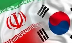 سئول خواستار خویشتنداری بین ایران و آمریکا شد