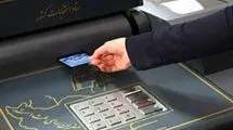 انتخابات شوراها در سال آینده تمام‌الکترونیک برگزار می‌شود
