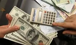 قیمت دلار و یورو امروز جمعه ۹ مرداد ۱۴۰۵/ جدول