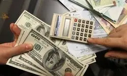  فاصله نرخ واقعی دلار با فضای مجازی؛ معاملات در کانال ۱۹۵ هزار تومان