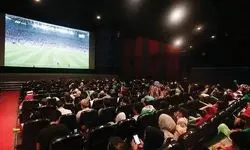 پخش مسابقات جام‌جهانی در سینماها به کجا رسید؟