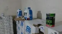 کشف بیش از ۲۱۰ قلم داروی قاچاق در شمال شرق تهران
