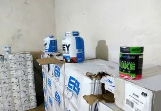 کشف بیش از ۲۱۰ قلم داروی قاچاق در شمال شرق تهران