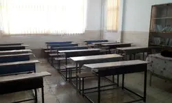 مدارس «پناهگاه» می شوند