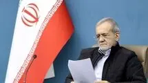 تاکید رئیس جمهور بر به‌کارگیری کامل ظرفیت‌های جهاددانشگاهی