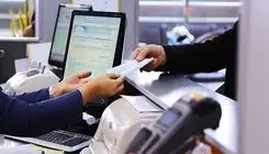 تمدید فراخوان دریافت تسهیلات حمایتی شرکت‌های فاوا