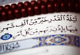 حرز سفارش‌شده آیت‌الله بهجت‌ در برابر بلایا