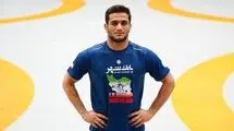 شایان حبیب زارع پنجم شد