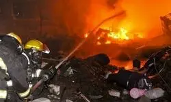 انفجار مهیب در آرژانتین