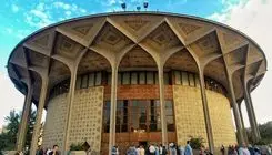 بازگشایی مجموعه تئاتر شهر از یکشنبه اول تیرماه