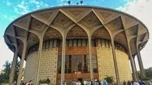 اعلام برنامه تالارهای نمایشی مجموعه تئاترشهر؛ خوانش «سلطان مار» بهرام بیضایی