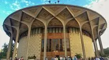 اعلام برنامه تالارهای نمایشی مجموعه تئاترشهر؛ خوانش «سلطان مار» بهرام بیضایی