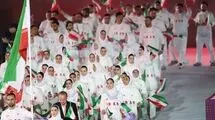 تلویزیون امروز چه مسابقاتی را زنده پخش می‌کند؟