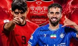 اختصاصی؛ پرسپولیس برای دو انتقال جنجالی خیز برداشت!