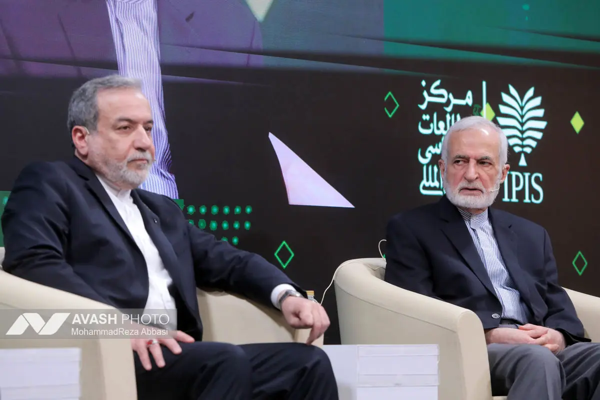 اولین کنگره ملی سیاست خارجی و تاریخ روابط خارجی