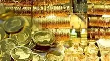 اعلام قیمت طلا و سکه ۲۰ شهریور ۱۴۰۴؛ کاهش ۲۱۱ هزار تومانی هر گرم طلا