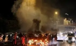 تظاهرات علیه نتانیاهو به خشونت کشیده شد 