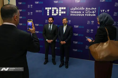 دومین روز «مجمع گفتگوی تهران»