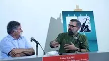 از علاقه فرهاد ورهرام به اسطوره‌ها تا مشکلات همراز برای فیلمسازی درباره جنگ
