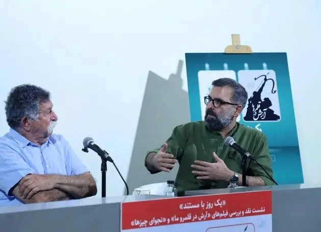 از علاقه فرهاد ورهرام به اسطوره‌ها تا مشکلات همراز برای فیلمسازی درباره جنگ