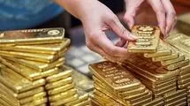 ورود ۷۰۰ کیلوگرم شمش طلای جدید توسط سرمایه‌گذاران خارجی به کشور 