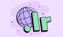 دامنه‌های .ir از دسترس خارج شدند
