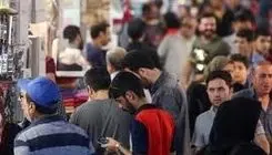 آقایان! با روان مردم بازی نکنید