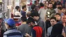 آقایان! با روان مردم بازی نکنید