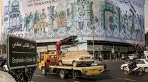 قدرت، اقتصاد و آینده ایران 