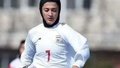 ۱+۵؛ جدیدترین دختر فوتبالیست ایران پناهنده در استرالیا کیست؟
