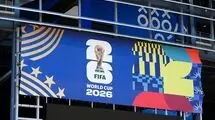 برنامه روز بیست‌وهفتم جام جهانی 2026؛ در انتظار تکمیل پازل
