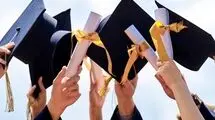 وزارت بهداشت نقشی در فرآیند بورس‌های تحصیلی دولت‌های خارجی ندارد