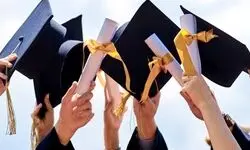 وزارت بهداشت نقشی در فرآیند بورس‌های تحصیلی دولت‌های خارجی ندارد