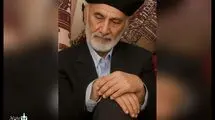 آی‌محمد آی‌محمدی درگذشت