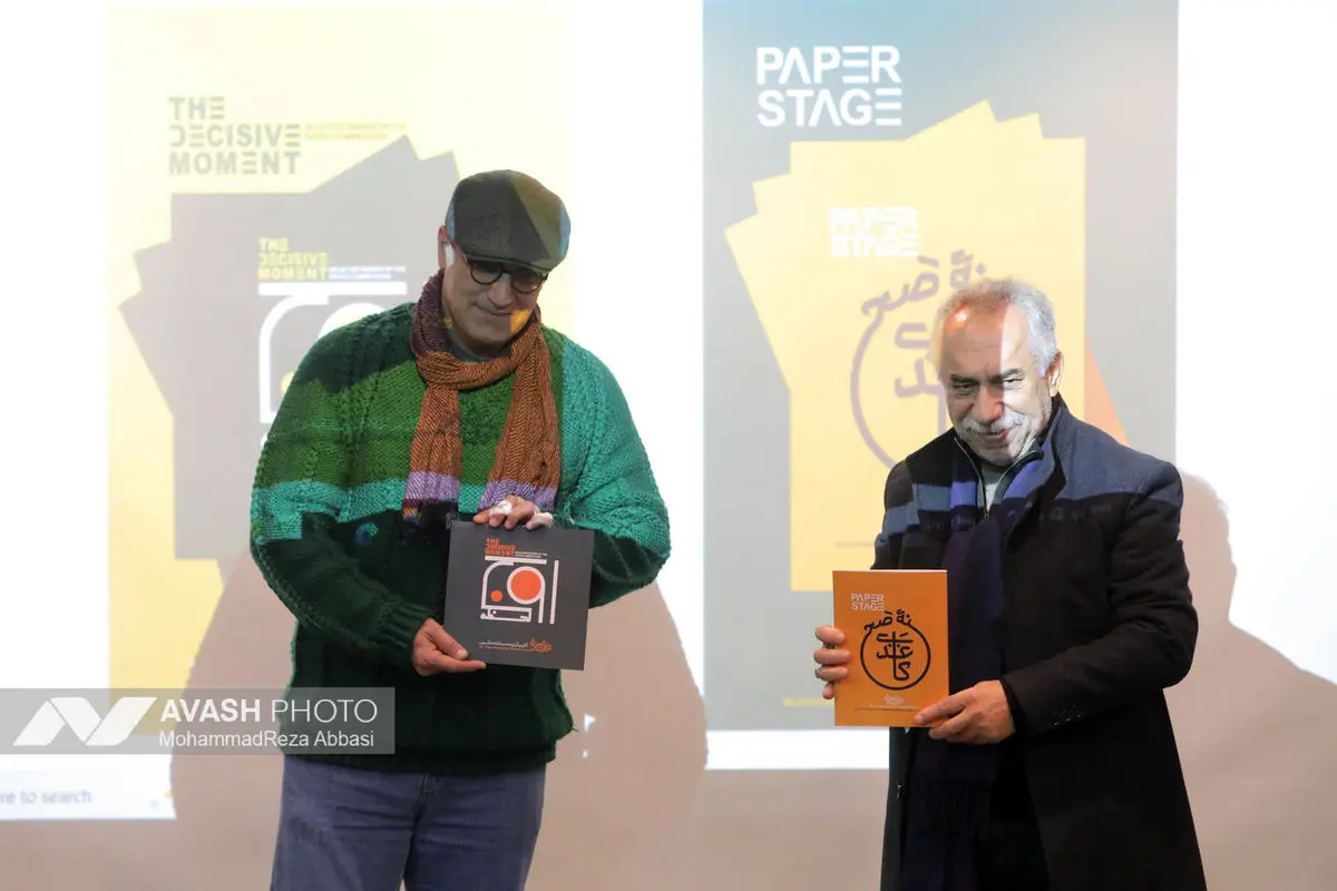 نشست خبری چهل و چهارمین جشنواره تئاتر فجر