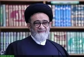 دریغا آل هاشم