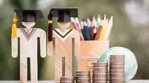 خط و نشان برای شهریه‌های غیرمتعارف مدارس