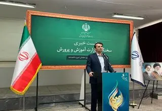 ۲ هزار و ۶۰۰ فضای ورزشی به مدارس اضافه شد
