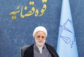 پیام اژه ای در پی شهادت رهبر انقلاب 